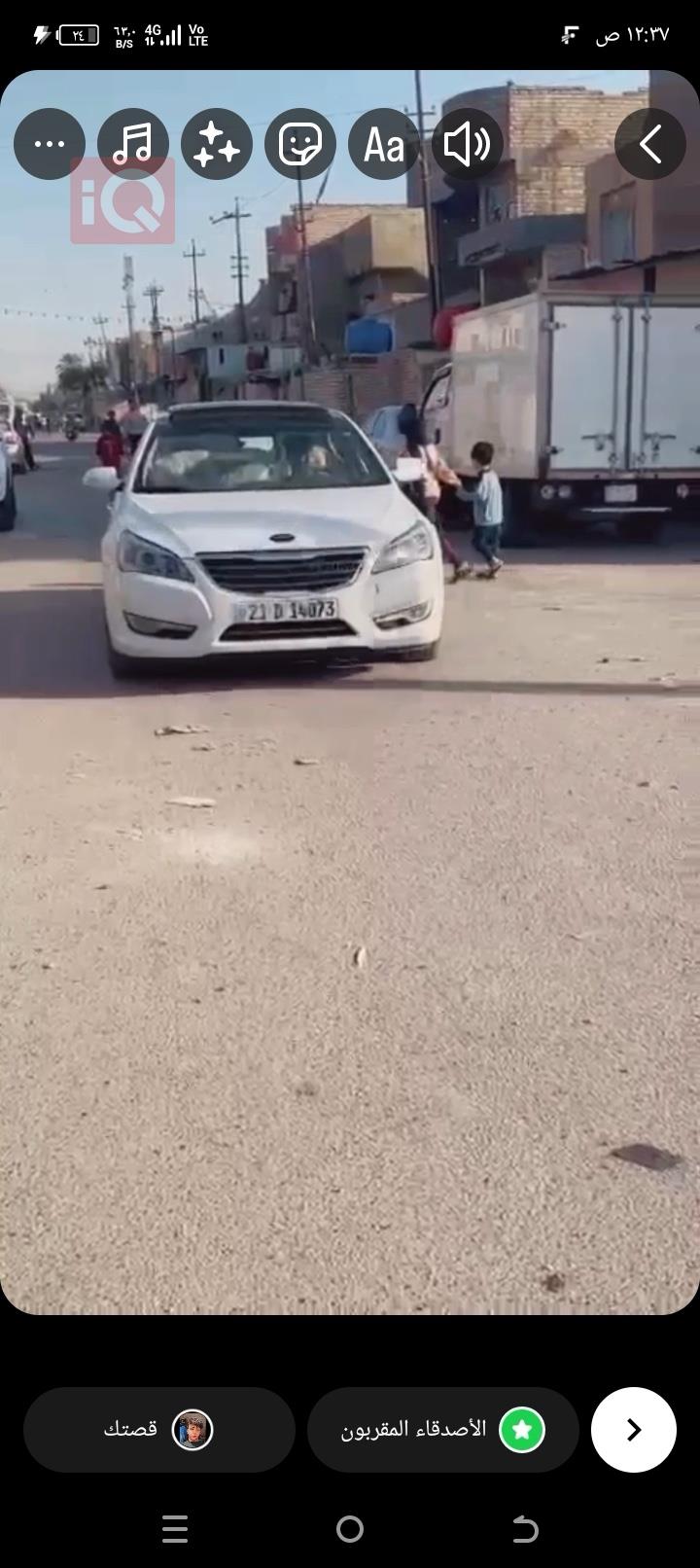 Kia Cadenza